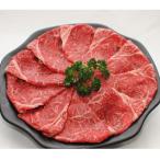 和歌山産 高級和牛 熊野牛 ロースすき焼き 約700g