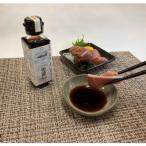 にごろぶなの魚醤油5本