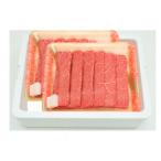 福島牛 赤身 すき焼き用 600g