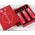 苺のかけジャム中びん 195g×3本セット