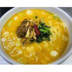 白エビ味噌担々麺 ブラック担々麺 担々麺 各1食