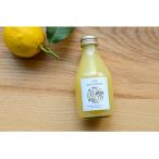 自農園 レモン100%ストレート果汁 180ml×4本◆添加物