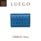 LUEGOのURIBOUNeu ウリボウノイ名刺入れ