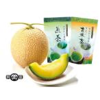 牧之原茶 2種
