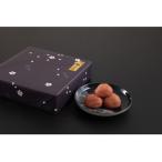 紀州極上漬 1kg