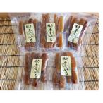 紅はるか 焼き干し芋詰め合わせ 200g×5袋