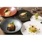 HOTEL CULTIA レストラン〈ルアン〉ランチ個室確約プラン