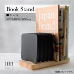 TEUD ブックスタンド ブラック