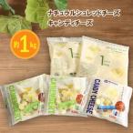 ふるさと納税 泉大津市 シュレッドチーズ&キャンディーチーズセット(1)