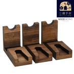WOOD WORKS 日本製 ガンスタンド
