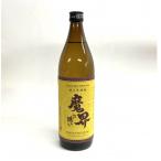 紫 焼き芋焼酎 魔界への誘い 900ml