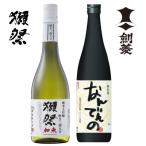 ふるさと納税 加東市 �