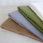 ふるさと納税 田尻町 泉州タオル「家事がラクになるバスタオル」4枚セット 099H737