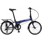 DAHON International