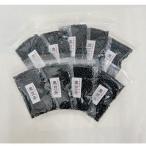 黒豆茶9袋セット 100g×9袋
