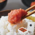 ふるさと納税 太宰府市 訳あり辛子明太子切バラ子　1kg