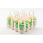 蔵元 直送 甘酒 400g入り