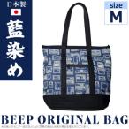 BEEPオリジナルトートバッグ Mサイズ