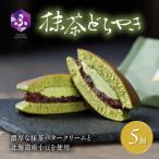 真茶園 どら焼き 抹茶 5個