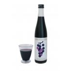 志太の輝 プレミアムぶどうジュース 500ml