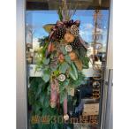 ドライフラワー 花束 スワッグ ナチュラルブラウン