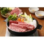 牛肉 すき焼き 鹿児島黒牛ウデスライスセット900g 300g×3P