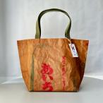 ふるさと納税 岡崎市 軽くて丈夫な農福連携「米バッグ」　あいち米のロゴあり