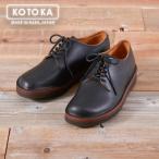 KOTOKA 22.5cm BLK ブラック