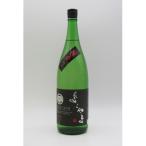 純米吟醸 よこやま SILVER7 超辛口
