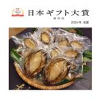 fu.... налог Shizuoka город большой довольство ... комплект 