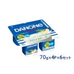 ダノン ダノンヨーグルト アロエ&amp;ピーチ 70g×4P×6セット