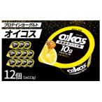 ダノン ヨーグルト オイコス脂肪0 レモン&amp;ハニー 113g×…