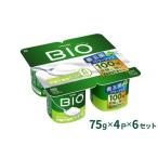 ダノンビオ ヨーグルト 脂肪0 プレーン 砂糖不使用 75g×4P×…