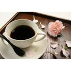 農園からセレクトされたドリップコーヒー
