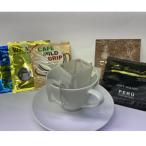 農園からセレクトされたドリップコーヒー 紅茶 玉露ティーバッグセット