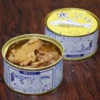 寒ぶなの缶詰 3つセット