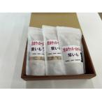 犬のクッキー むらさき芋 100g×3袋セット
