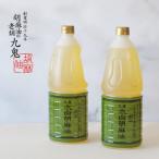 九鬼太白純正胡麻油2本セット