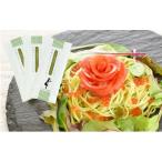 小豆島産 手延べオリーブパスタ 200g×3個セット