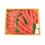 ふるさと納税 阿波市 阿波和牛すき焼・焼肉用約1kgセット