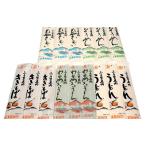 fu.... налог три река блок круг . производства лапша место прямая поставка лапша нравится еда .... комплект PM1-003