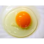 fu.... налог date город Hokkaido date город производство flat ..( иметь . яйцо ) Tama .. сердце солнце. .L размер 40 шт 