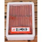 博多まるきた水産 無着色辛子明太子一本物2kg 1kg×2