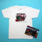 全2点 アイアンホース号Tシャツ ガイドブック