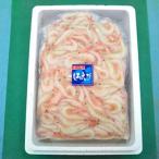 殻付きシロエビ500g×2