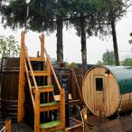 fu.... налог белый лошадь .From P (f ром pi-) день .. sauna пара билет (1 выпуск ) 2 час половина 