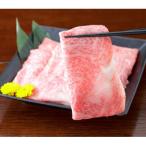 すき焼き用リブロース1000g 2パック