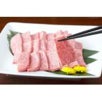 焼き肉用 ロース 600g