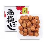 こんぶ福梅ぼし 530g
