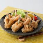 朝引き鶏のチューリップ揚げ 調理済み 13本入り